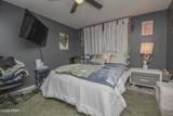 1860 Annabellas Drive - Photo 27