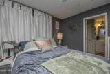 1860 Annabellas Drive - Photo 28