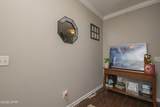1860 Annabellas Drive - Photo 5