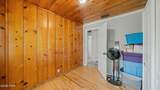 501 Minnesota Avenue - Photo 18