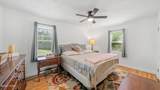 501 Minnesota Avenue - Photo 24