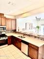 109 Sand Oak Boulevard - Photo 10