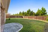 800 Cason Circle - Photo 6