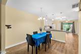 3124 Downey Branch Lane - Photo 13