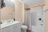 3124 Downey Branch Lane - Photo 22