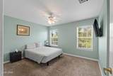 3124 Downey Branch Lane - Photo 7