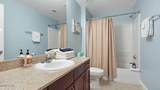 9860 Thomas Drive - Photo 32