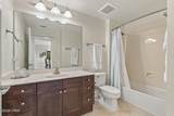 15625 Front Beach Road - Photo 12