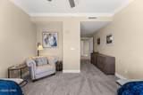 4100 Marriott Drive - Photo 22