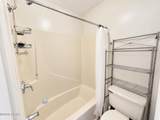 1325 12th Street - Photo 23