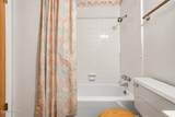 206 Gay Avenue - Photo 17