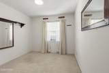 206 Gay Avenue - Photo 18