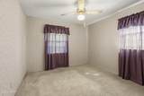 206 Gay Avenue - Photo 20