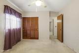 206 Gay Avenue - Photo 21