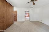 206 Gay Avenue - Photo 5