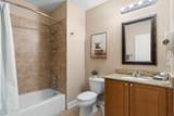 4100 Marriott Drive - Photo 3