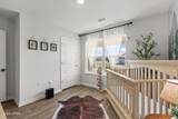 251 Ryder Lane - Photo 7