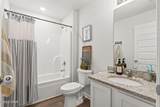 251 Ryder Lane - Photo 8