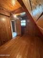 7516 Olde Mill Road - Photo 15