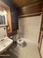 7516 Olde Mill Road - Photo 16