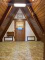 7516 Olde Mill Road - Photo 27