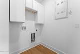 604 Longpoint Way - Photo 29