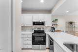 520 Richard Jackson Blvd. - Photo 12