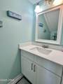 206 Robin Lane - Photo 8
