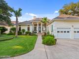 103 Harbour Pointe Drive - Photo 4