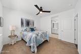 8453 Landshark Boulevard - Photo 21