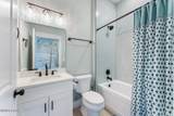 150 Planters Way - Photo 15