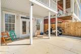 5908 Beach Drive - Photo 9