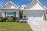 324 Moonraker Circle - Photo 2