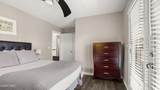 36 Birch Street - Photo 27