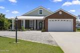 1119 Park Street - Photo 2