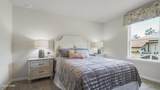 4315 Country Club Boulevard - Photo 29