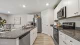 4315 Country Club Boulevard - Photo 5
