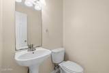 186 White Cap Way - Photo 15