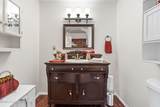 4205 Northshore Road - Photo 37
