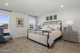 6493 Haskins Drive - Photo 17