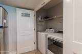 520 Richard Jackson Boulevard - Photo 18
