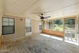 1509 Southern Way - Photo 9
