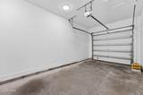 229 Lullwater Drive - Photo 40