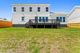 229 Lullwater Drive - Photo 42