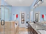 1008 10th Street - Photo 9