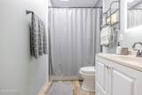 301 Lullwater Drive - Photo 13