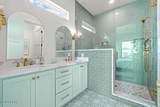 184 Watermark Way - Photo 5