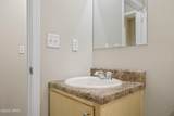 1275 Morris Avenue - Photo 16