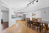 1325 Fairland Avenue - Photo 8