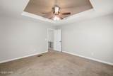 7226 Quail Hollow Drive - Photo 17